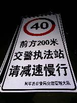 沧州沧州郑州标牌厂家 制作路牌价格最低 郑州路标制作厂家