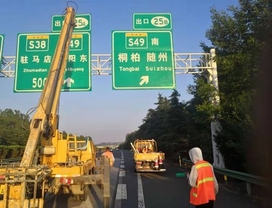 沧州沧州河南郑州交通标识标牌源头厂家