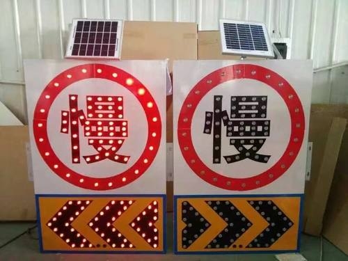 沧州沧州太阳能交通标牌 自发光交通路标牌厂家
